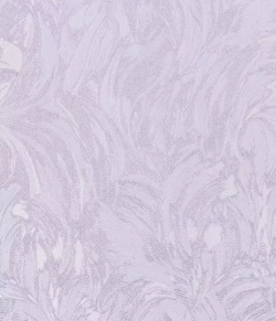 Штора Legrand Каприз 2000х2600 мм