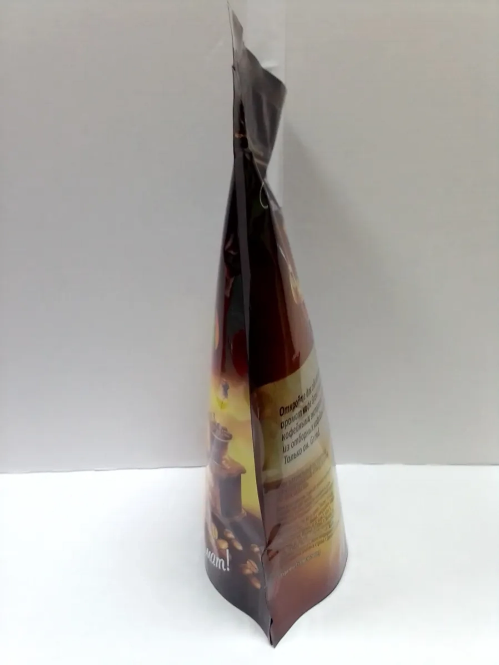 Кофе растворимый GRAND PREMIUM Бразильский 200 г