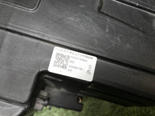 Фара правая Chery Tiggo 8 Pro Max (2022-н.в.) LED