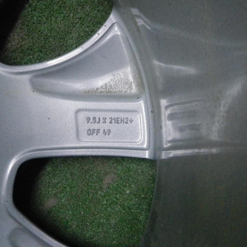 Диск литой R21 Range Rover Vogue 4 L405 (12-22)