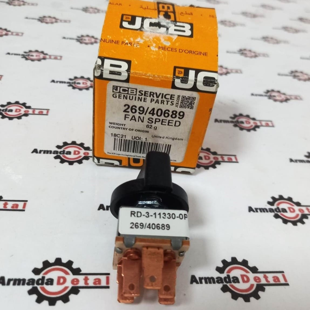 Выключатель для экскаватора погрузчика JCB 69/40689