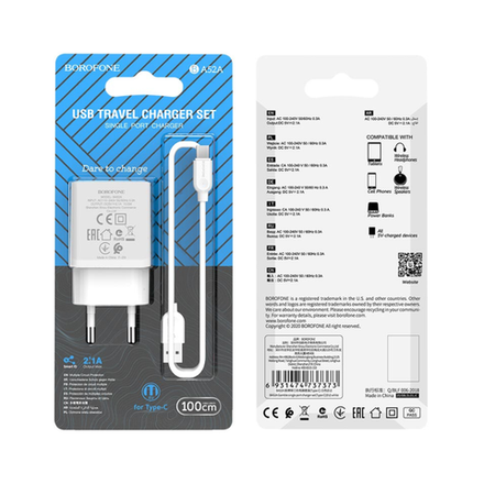 Сетевое зарядное устройство Borofone BA52A 1xUSB, 2.1А + USB кабель Borofone BX14 Type-C, 1м, белый