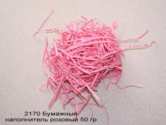 2170 Бумажный наполнитель  розовый 50 гр