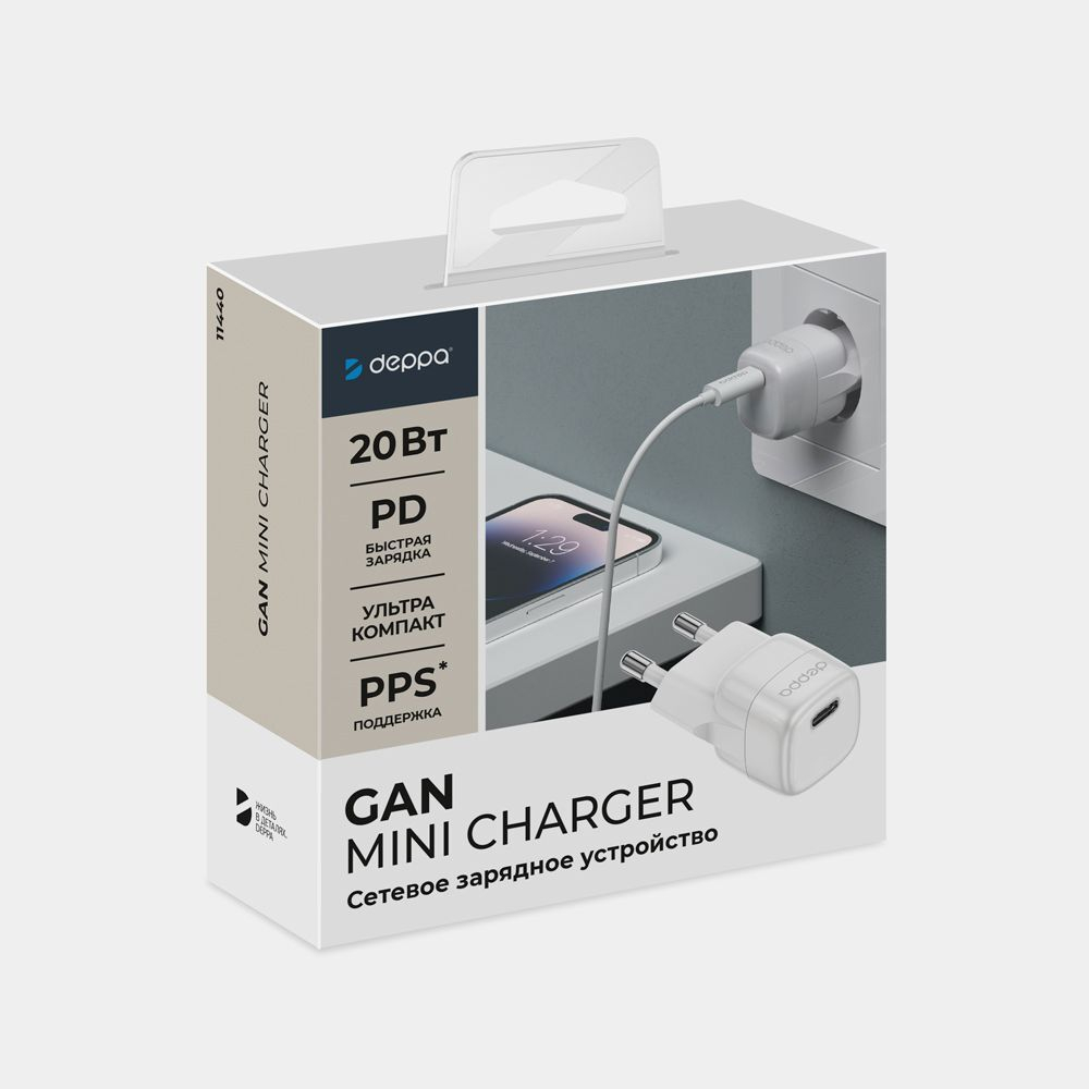 Сетевое зарядное устройство для телефона 20Вт GaN Type-C, синий