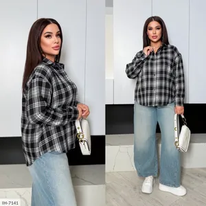 Рубашка IH-7125 Фабрика Моды