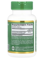 Экстракт оливковых листьев 500 мг