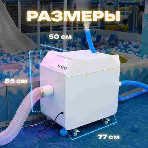 Машина для чистки и мойки шаров «FreshSphere» 15000 шаров/час