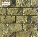 White Hills - Искусственный камень - Шеффилд 431-90