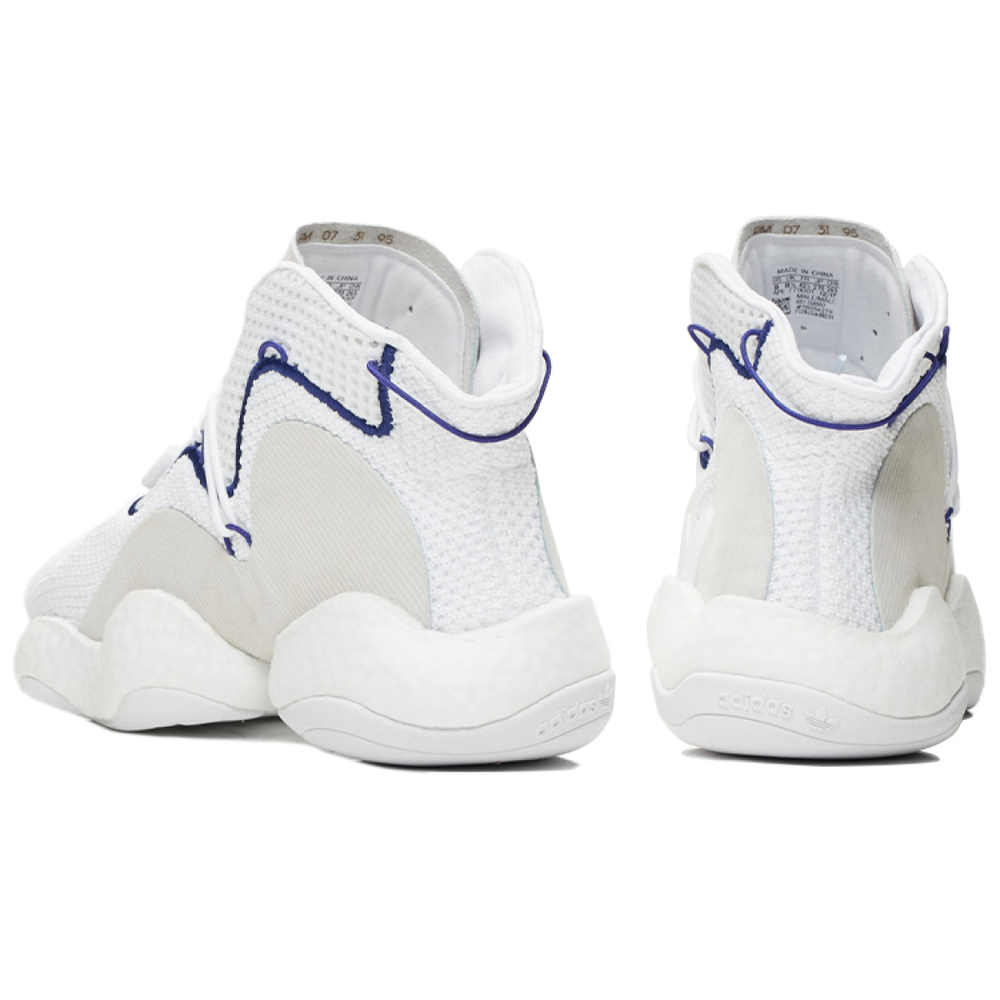 Кроссовки Adidas Originals, CQ0992