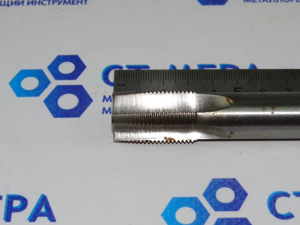 Метчик гаечный М20х1,5 L220 Р6М5 под ЧПУ