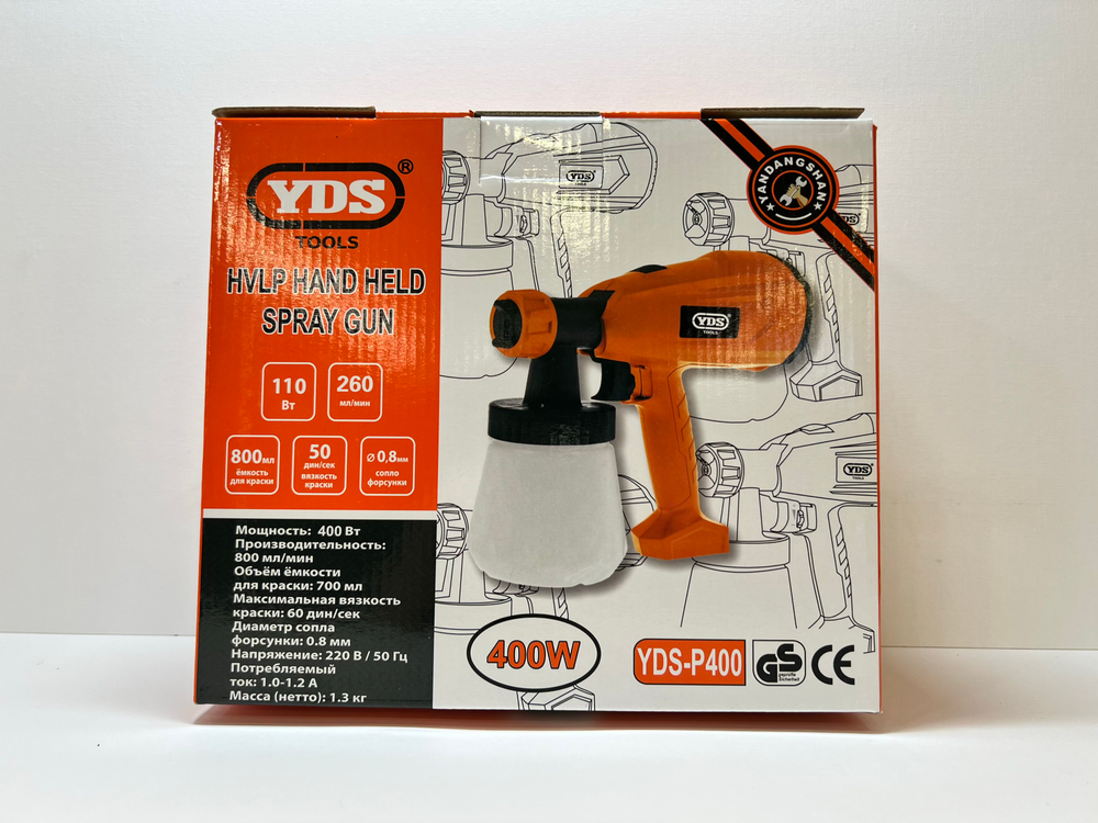 Краскопульт 400w / YDS-P400
