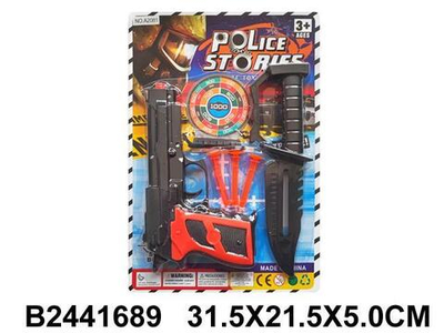 Набор оружия Спецслужб, блистер A2081