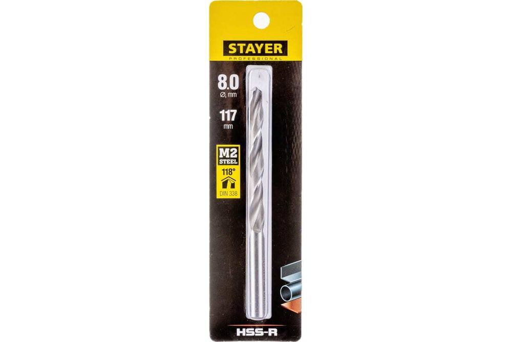Сверло Professional по металлу HSS-R (8х75х117 мм; М2; DIN 338) Stayer 29602-8