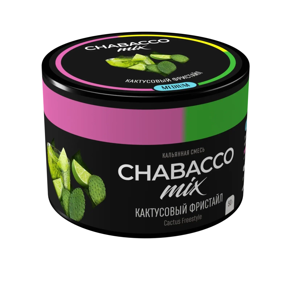 Chabacco Medium - Cactus Freestyle (200g)