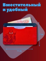 Картхолдер из натуральной кожи