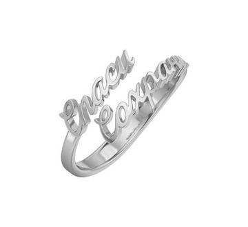 Кольцо Спаси и Сохрани. Разъемное