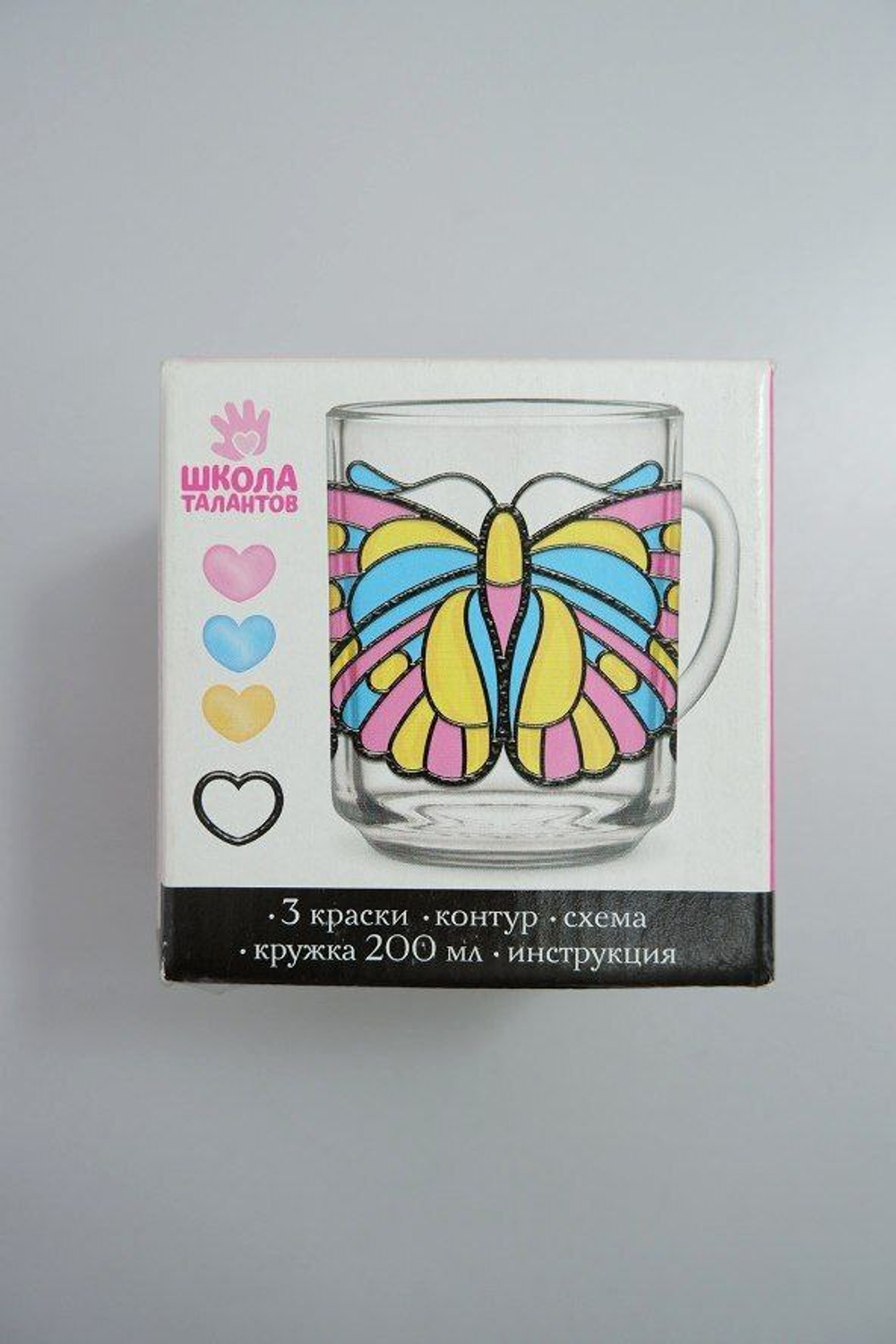 Набор для творчества "Витраж на кружке", новый