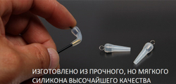 Коннектор для поплавка HANDFISHING (6шт)