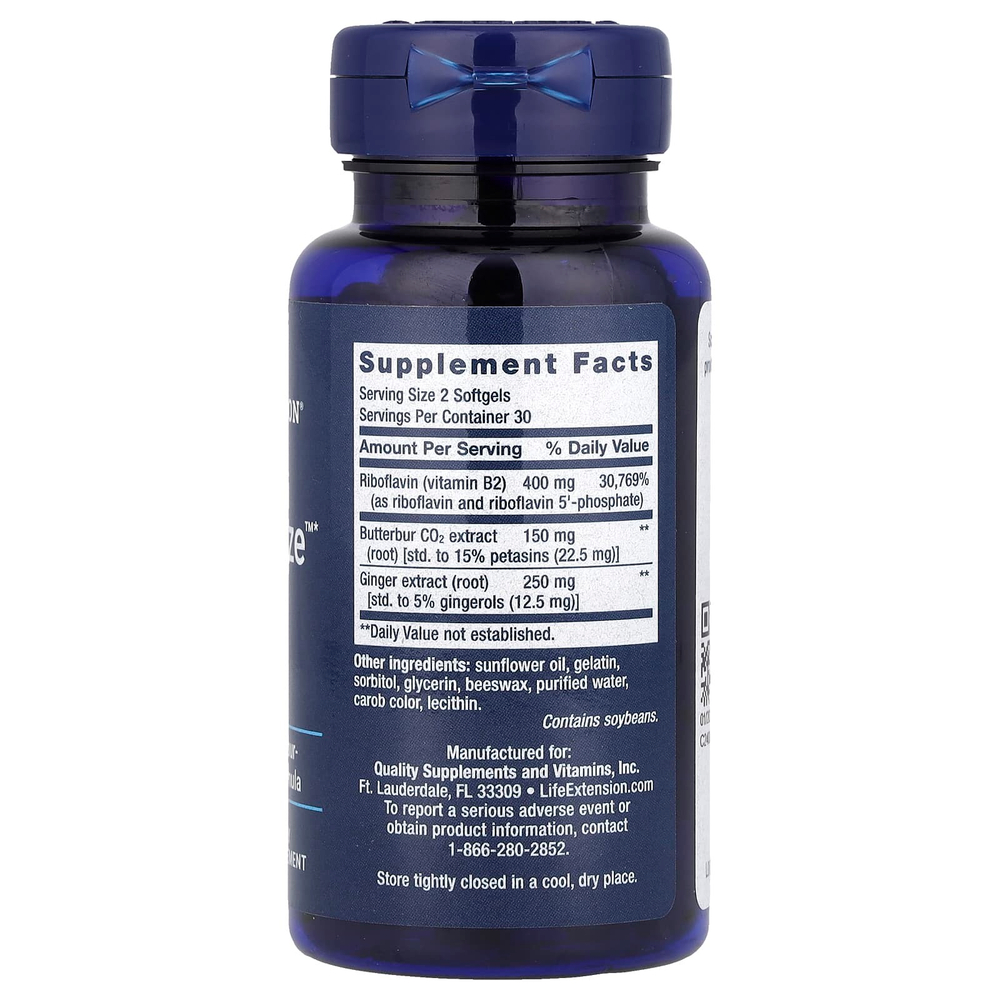 Life Extension, Migra-Eeze™, 60 капсул