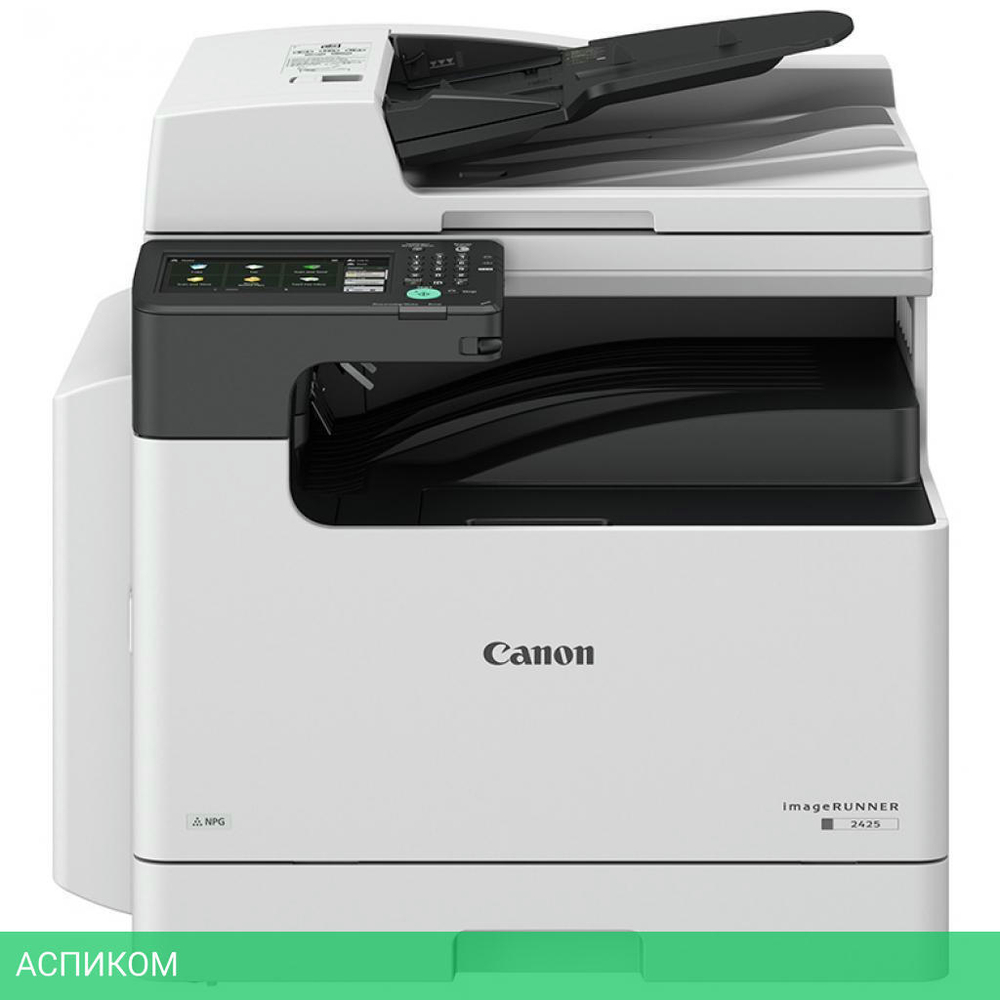 МФУ Canon imageRUNNER 2425I MFP (4293C004)