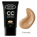 СС крем Estrade CC cream 14