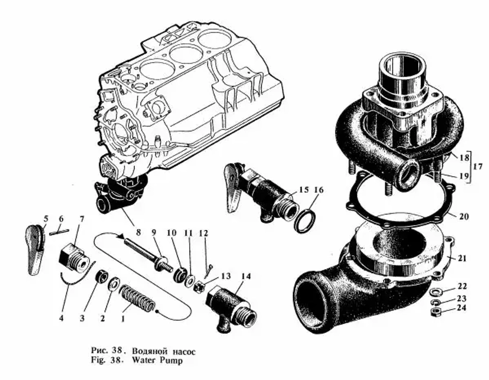 Краник сливной СБ 511-27
