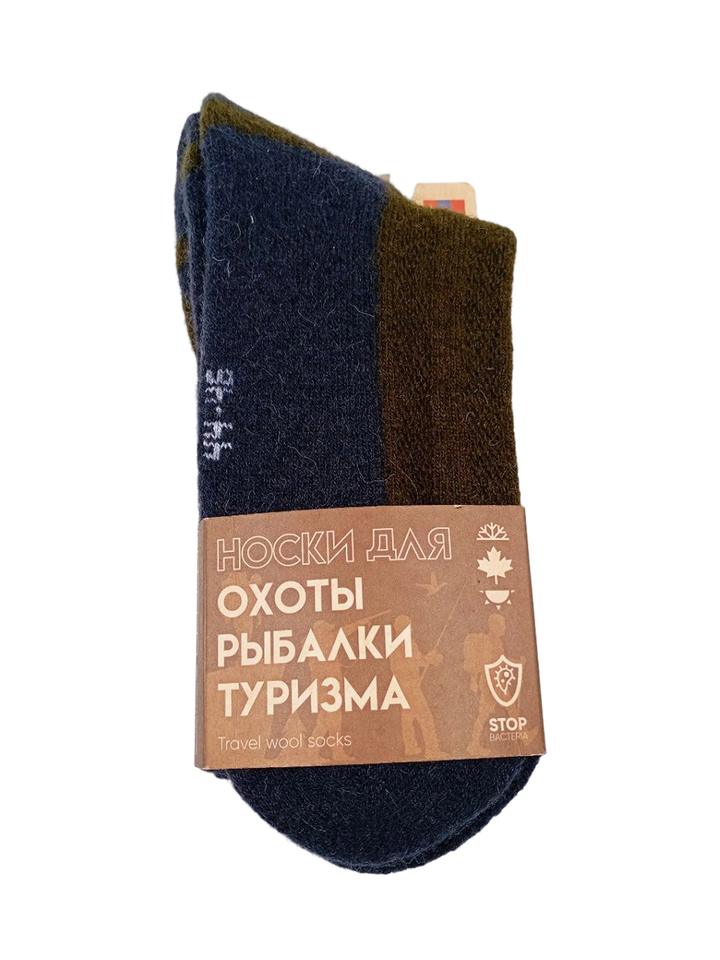 Носки для охоты, рыбалки, туризма (натуральная шерсть)