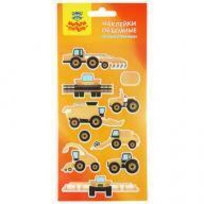 Наклейки объемные "Сельхозтехника", 10*22см, 9 шт. (Мульти-Пульти)