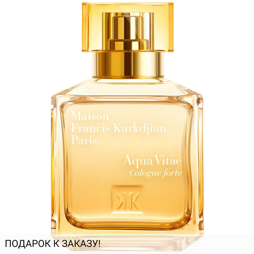 Maison Francis Kurkdjian Aqua Vitae Cologne Forte