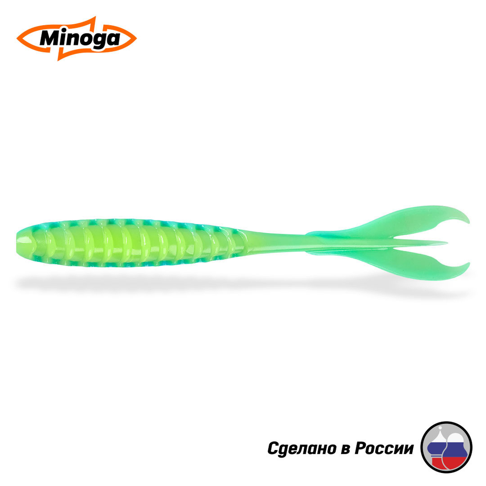 Силиконовая приманка "Minoga" PULSAR 5,0"(5шт) 127мм, 6,30 гр, цвет 103