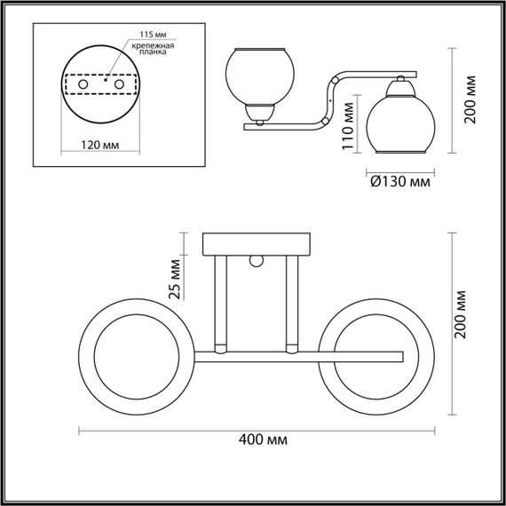 Потолочная люстра Lumion Moderni Janet 5216/2C