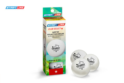 Мячи Start line Club Select 1* New (3 шт, бел.)