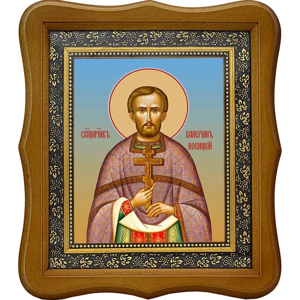Валериан Новицкий, священномученик, пресвитер. Икона на холсте.