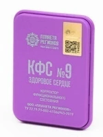 КФС №9 "ЗДОРОВОЕ СЕРДЦЕ" КФС Кольцова 5 элементов