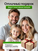 Светильник с датчиком движения 1 штука