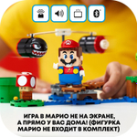 LEGO Super Mario: Огневой налёт Билла-банзай 71366 — Boomer Bill Barrage — Лего Супер Марио