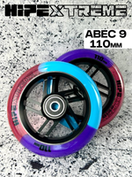 Набор колес HIPExtreme H5 mix 110*24 мм, черный/розовый/голубой/фиолетовый