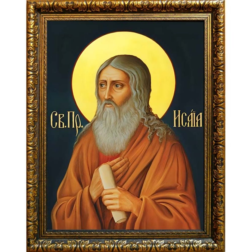 Пророк Исаия. Икона на холсте.