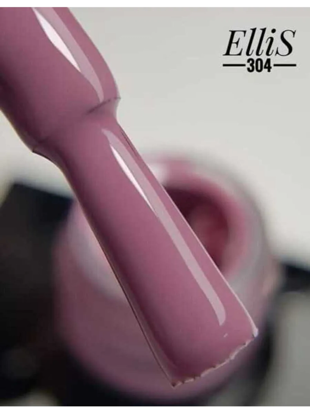 ElliS гель-лак 304 10мл