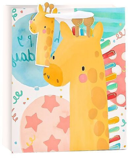 Пакет подарочный, Жирафик и яркие шарики, Металлик, 23*18*10 см, 1 шт.