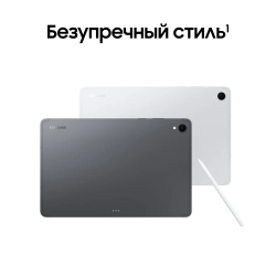 Планшет Samsung Galaxy Tab S11 5G SM-X736BZAECAU