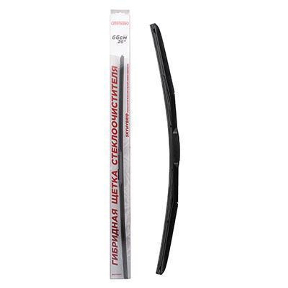 Щетка стеклоочистителя гибридная Skyway 26"/660 мм
