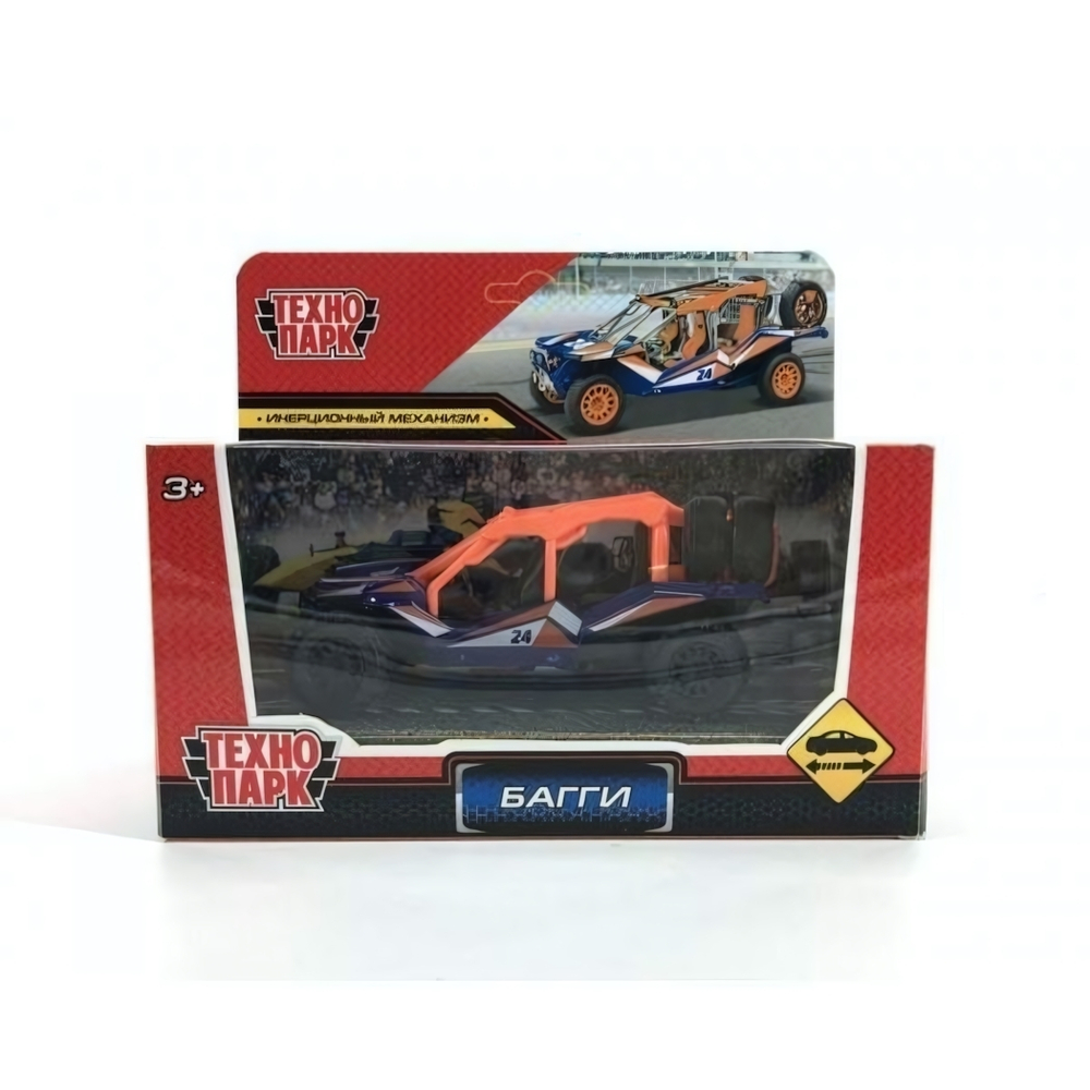 Модель ин. мет. "Багги Автоспорт" 12см, синий, коробка CHAB-12SRT-BU (Технопарк)