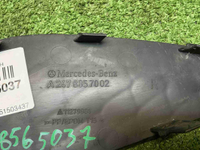 Накладка бампера правая Mercedes B w247 (18-22)