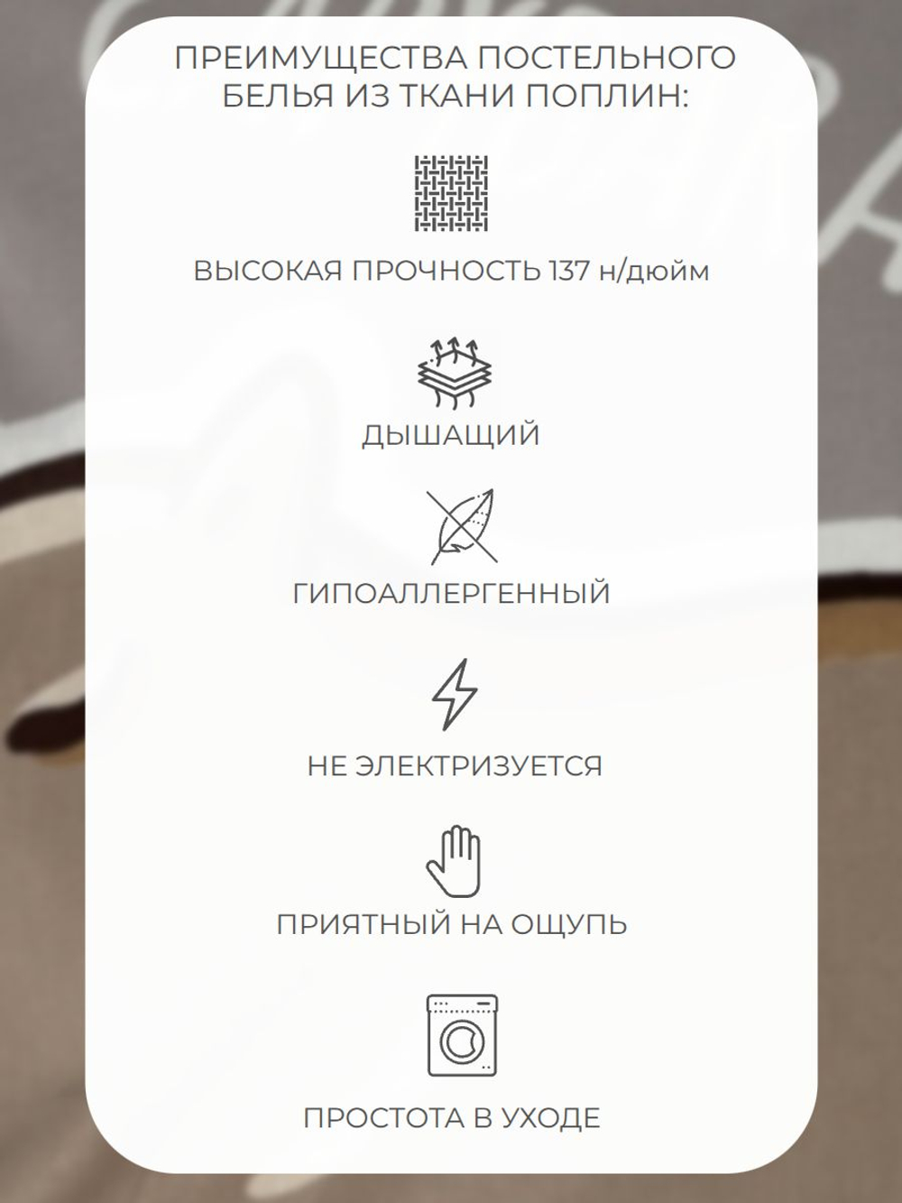 Наволочки 40х60 Хлопок Поплин 2 шт Цветы