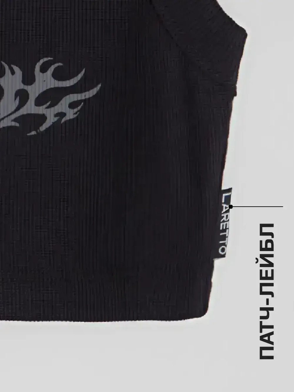 Летний кроп топ трикотажный детский