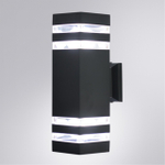 Уличный настенный светильник Arte Lamp HEATHER A4413AL-2BK