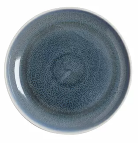 Тарелка мелкая 8,25" 205 мм, голубой «Corone Oceano»