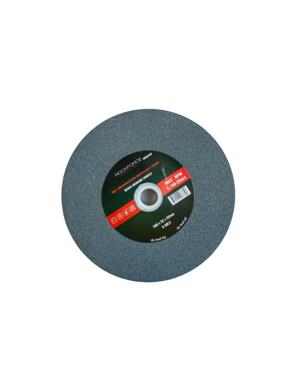 Круг абразивный для настольного точила 200x32x32мм (№60) RockForce##Rock FORCE RF-BD6032B