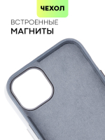 Чехол BROSCORP для Apple iPhone 15 Plus (арт.IP15PLUS-LEATHER-GENUINE-BLUE )